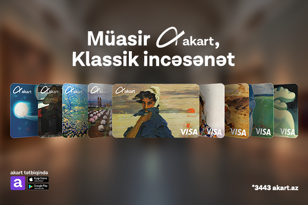 Finance meets culture: akart unveils new designs!