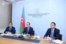 Azerbaijan assumes CICA chairmanship for 2024-2026 (PHOTO)