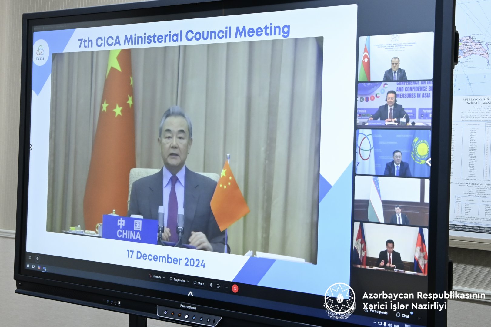 Seventh session of CICA Council adopts series of documents (PHOTO)