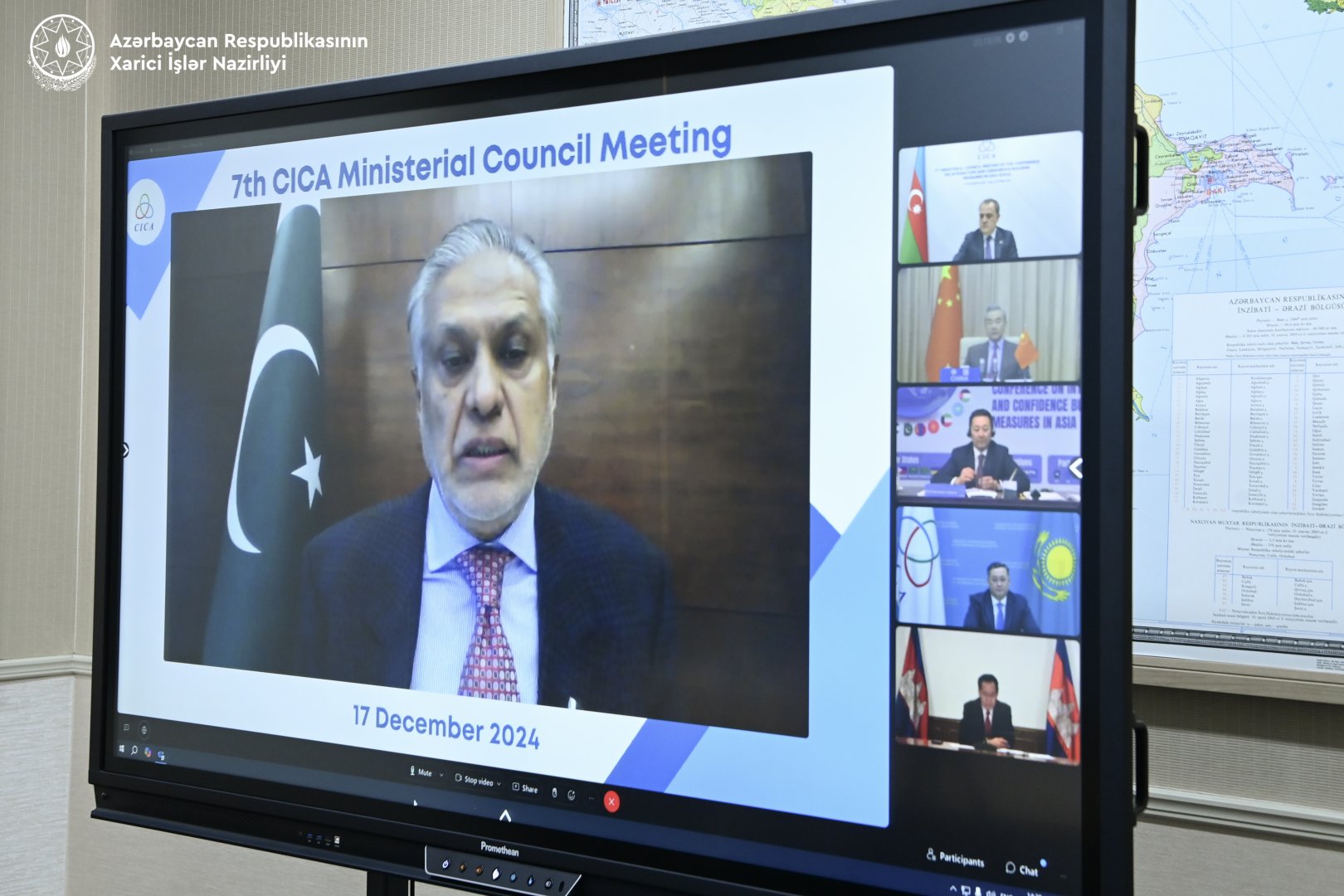 Seventh session of CICA Council adopts series of documents (PHOTO)