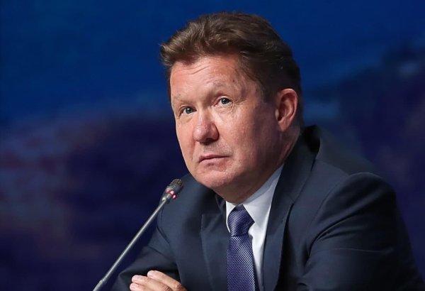 Russia's Gazprom CEO sends congratulatory letter to President Ilham Aliyev