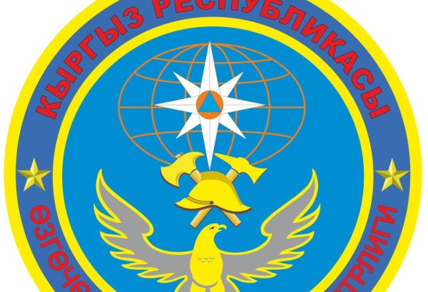 Kyrgyzstan ready to dispatch aid over AZAL airplane crash in Kazakhstan's Aktau - official