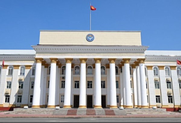 Kyrgyzstan set to implement visa-free policy for nationals of six nations