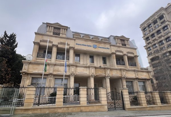 Flags at UN Baku mission lowered in tribute to victims of Aktau crash (PHOTO)