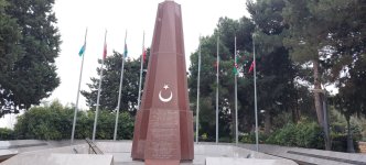 Turkish Embassy flag in Azerbaijan half-masts to honor Aktau plane crash victims (PHOTO)