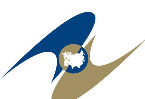 EAEU achieves GDP growth and trade surge in first decade