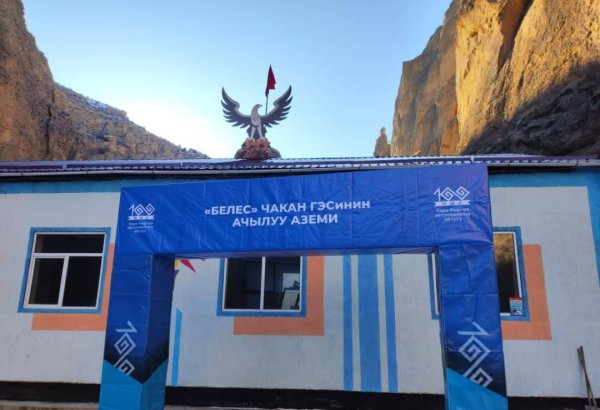Kyrgyzstan inaugurates Beles hydropower plant