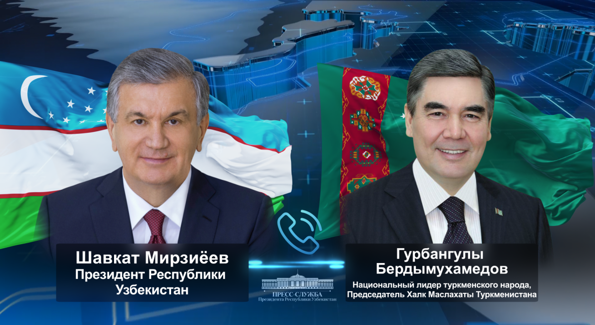 Uzbekistan and Turkmenistan debate ways to enhance cooperation