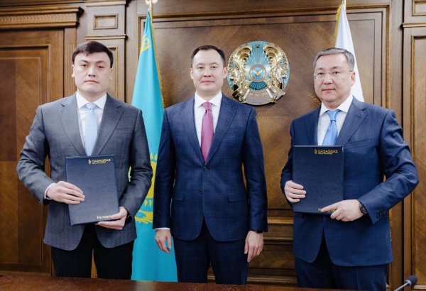 QazaqGaz, Kazazot launch joint gas condensate exploration