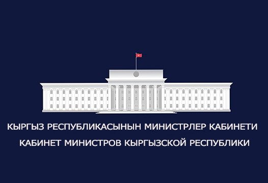 Kyrgyzstan, Uzbekistan, and Tajikistan to address border issues in upcoming talks