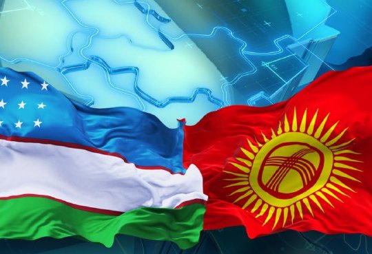 Kyrgyzstan, Uzbekistan advance industrial ties with strategic joint venture