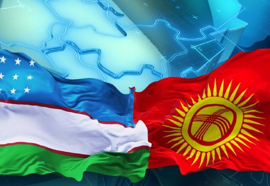 Kyrgyzstan, Uzbekistan advance industrial ties with strategic joint venture