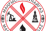 Kazakh Mangistaumunaigas challenges fine over environmental violations