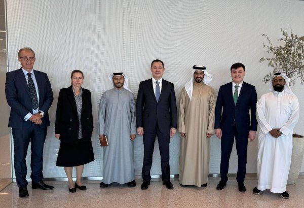 QazaqGaz, ADNOC discuss joint gas field development issues