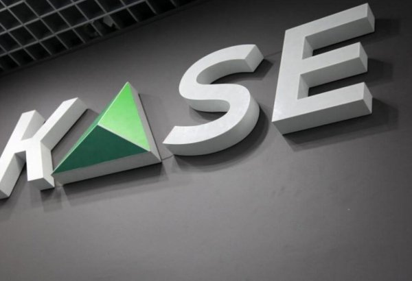 Kazakhstan Stock Exchange suspends trading of US treasury bonds