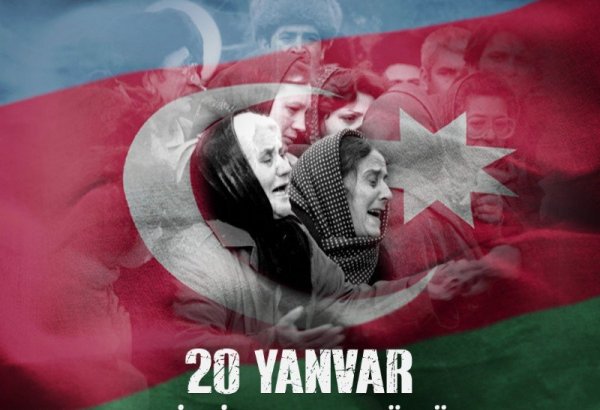 Türkiye's MFA expresses condolences to Azerbaijan on anniversary of January 20 tragedy