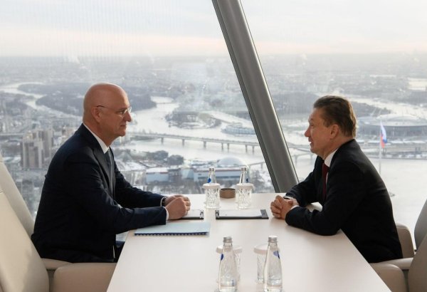 Gazprom, Kazakhstan hold talks on strengthening gas industry partnership