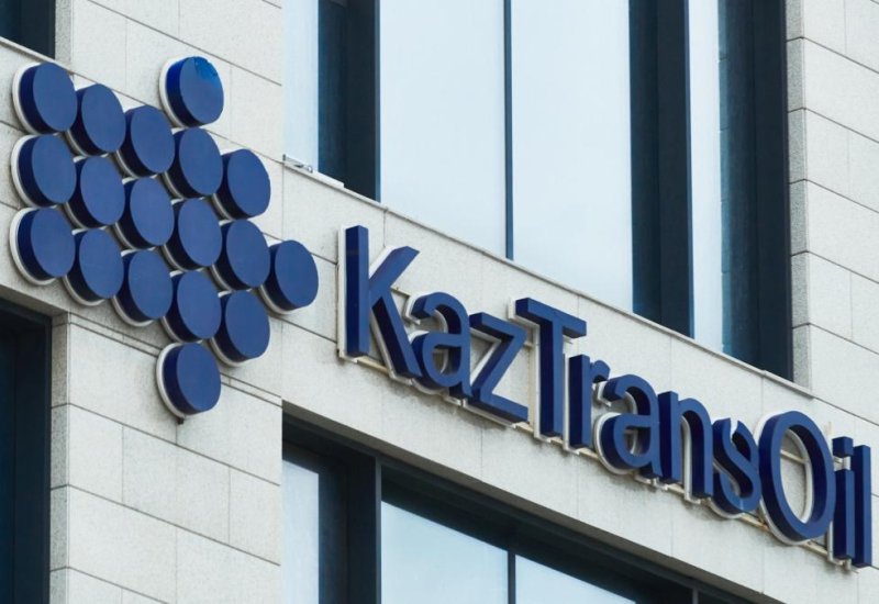 KazTransOil unveils new domestic oil transport tariff for 2025/26
