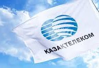 Kazakhstan Stock Exchange suspends trading of Kazakhtelecom shares