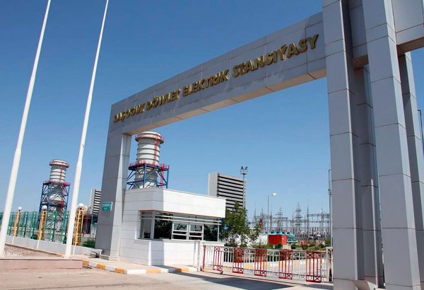 Turkmenistan’s Dashoguz power station exceeds planned targets for 2024