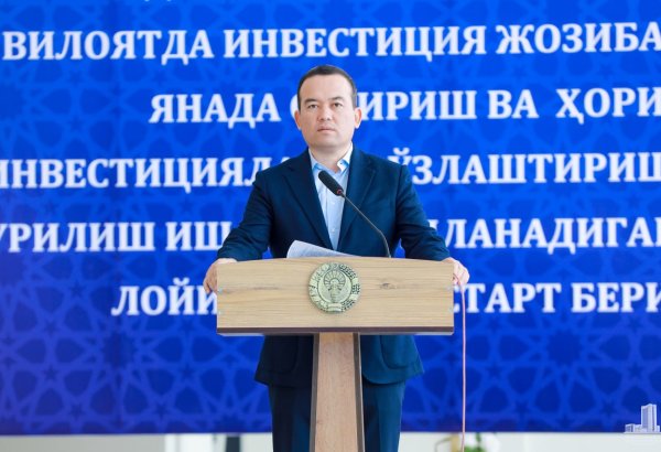 Uzbekistan kicks off building of investment projects in its Surkhandarya region