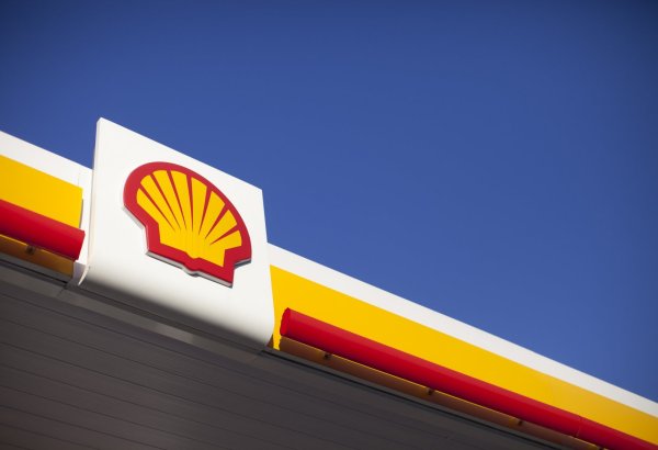 Shell acquires additional stake in Nigerian Bonga field from TotalEnergies