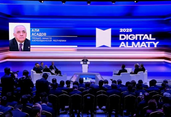 Azerbaijan stands ready for cooperated creation of sustainable digital future - PM