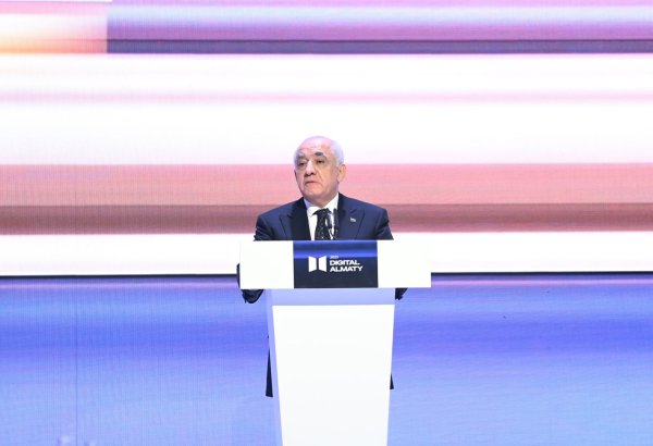 Azerbaijani PM attends Digital Almaty 2025 int'l forum in Kazakhstan (PHOTO)