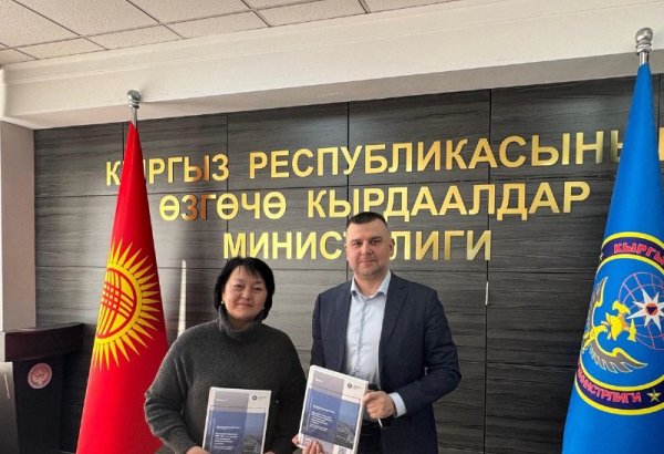 Russia’s Rosatom to assist Kyrgyzstan in cleaning up former industrial site