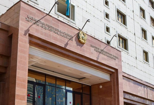 Kazakhstan implements cutting-edge geodetic system for efficient land management