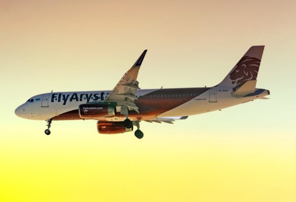 Kazakhstan's FlyArystan to launch direct flights from Astana to Türkiye’s Gazipasa in 2025