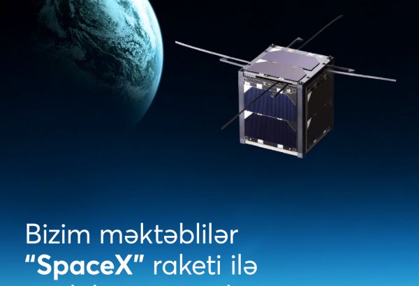 Azerbaijani schoolchildren set to launch satellite into orbit with SpaceX rocket