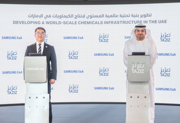 TA’ZIZ, SAMSUNG E&A partner on UAE’s first methanol plant