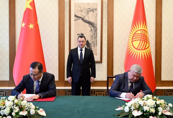 Kyrgyzstan, China forge energy-propelling deal