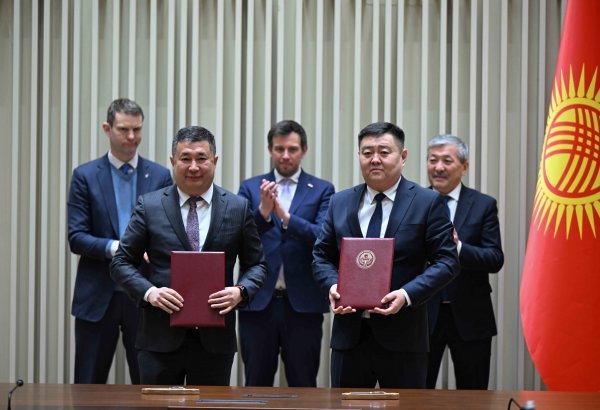 British company to build factory for production of flexible concrete fabric in Kyrgyzstan