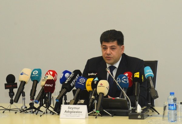 EZDA in Azerbaijan assesses scope of new investment projects - chairman