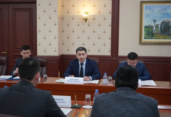 Kazakhstan enhances legal protections for investors in subsoil use sector