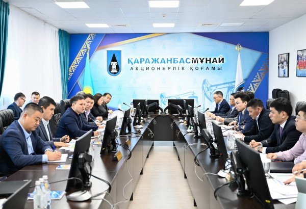 Karazhanbasmunai to upgrade infrastructure and renovate social facilities in 2025