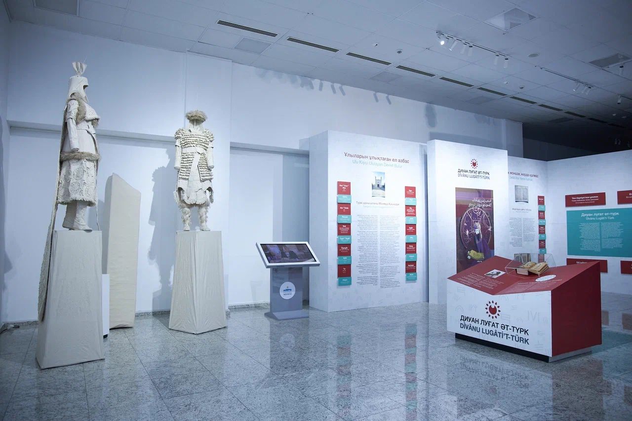 Kazakhstan hosts opening ceremony of Dīwān Lughāt al-Turk exhibition