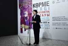 Kazakhstan hosts opening ceremony of Dīwān Lughāt al-Turk exhibition