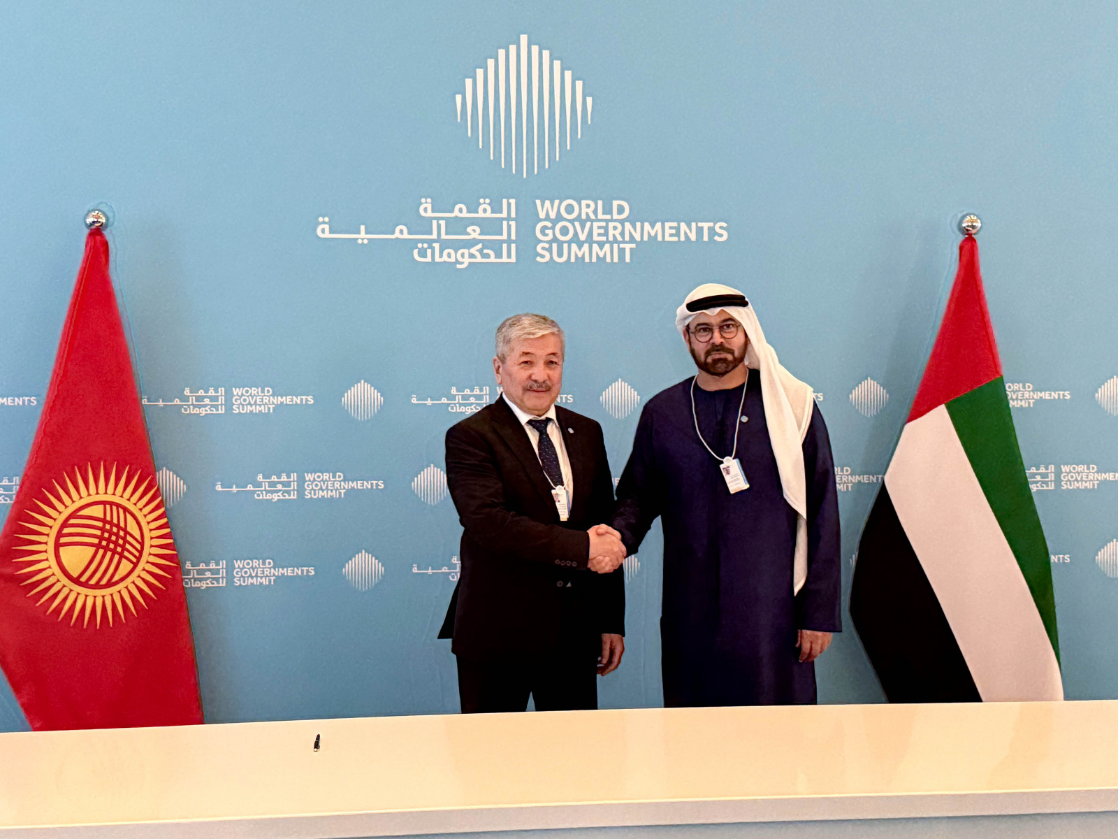 Kyrgyzstan, UAE ink memo on public administration experience exchange