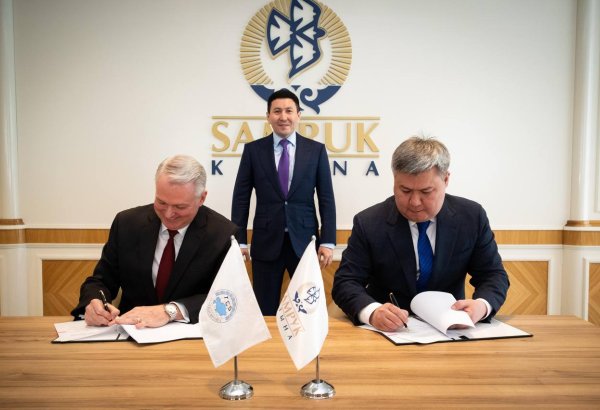 Kazakhstan, Tengizchevroil ink long-term gas supply deal