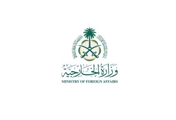 Saudi Arabia strongly condemns Iranian missile strike on Qatar