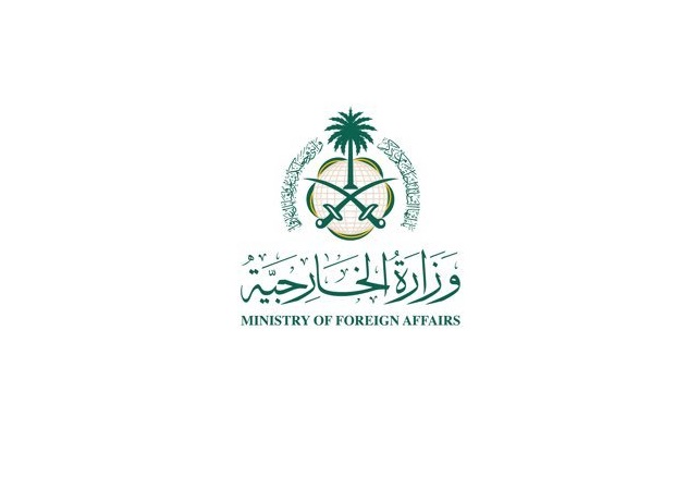 Saudi Arabia strongly condemns Iranian missile strike on Qatar