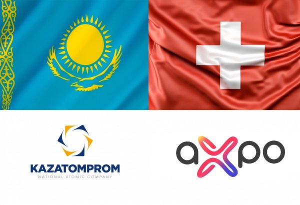 Kazatomprom to supply uranium to Swiss nuclear power plants