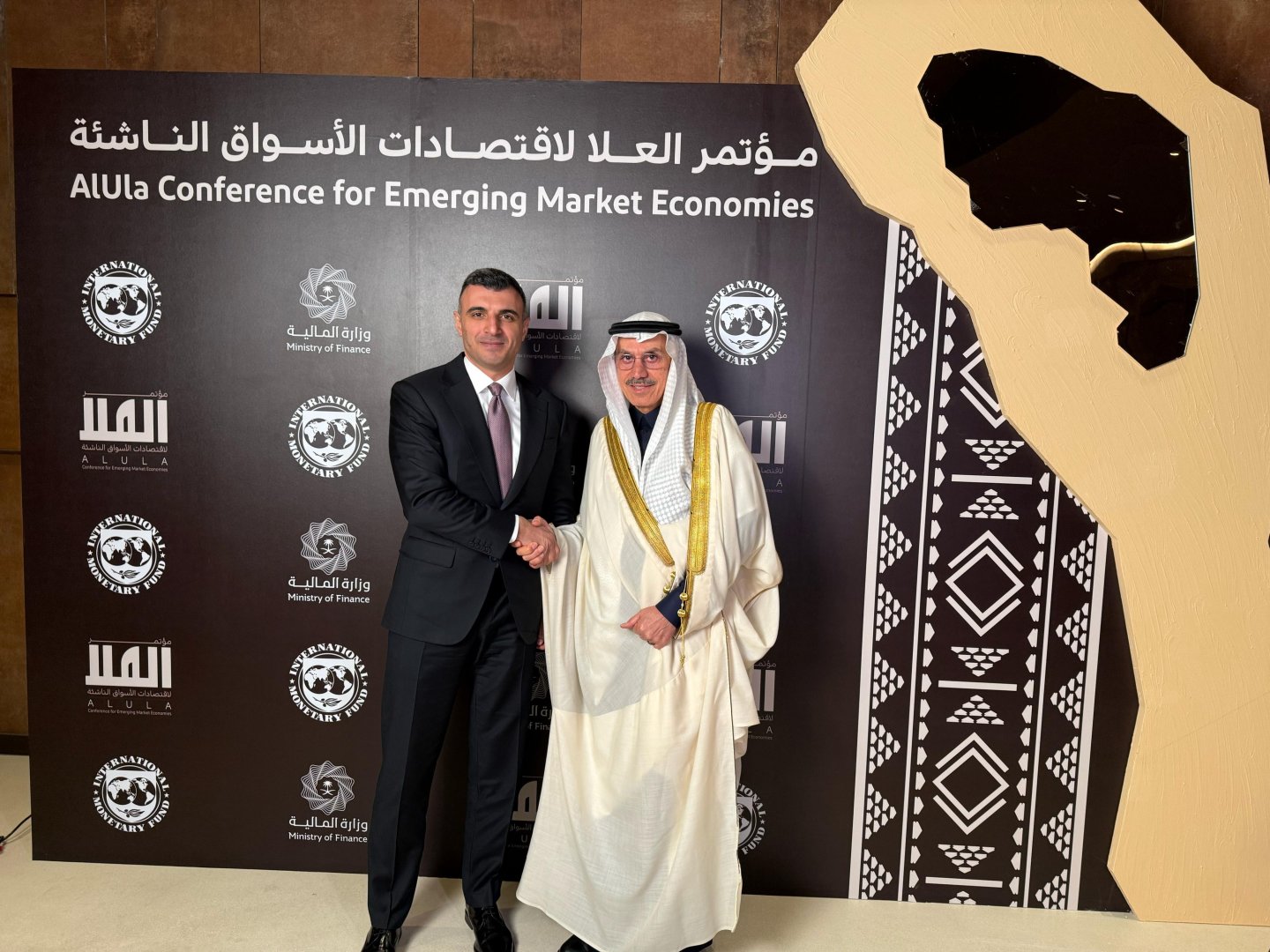 Azerbaijan's Central Bank, IsDB deepen partnership in sukuk issuance (PHOTO)