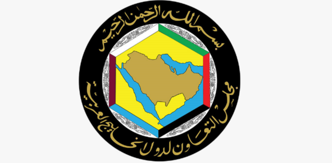 Uzbekistan's Samarkand set to host Central Asia-Gulf Cooperation Council talks