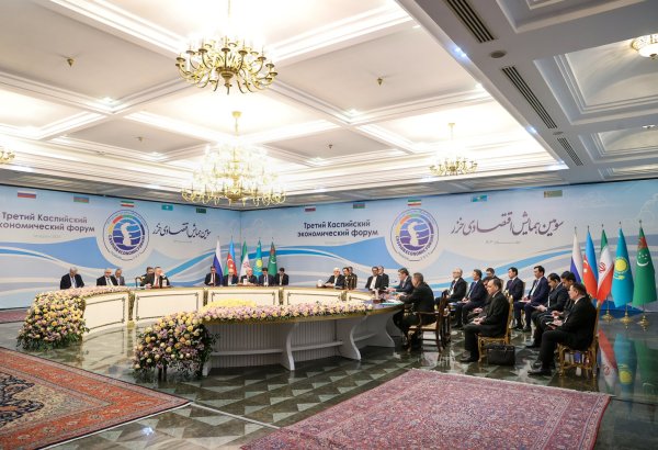 Iran ready to drive AI innovation for sustainable growth in Caspian region - official