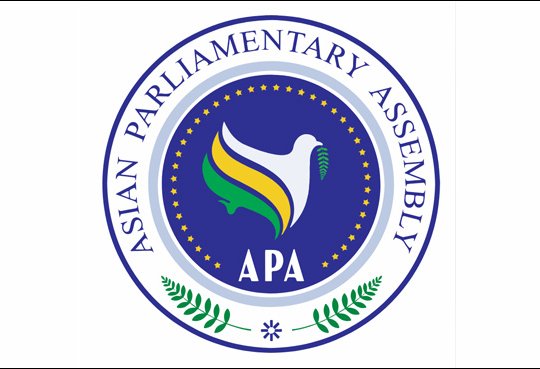 Asian Parliamentary Assembly's presidency passes to Bahrain