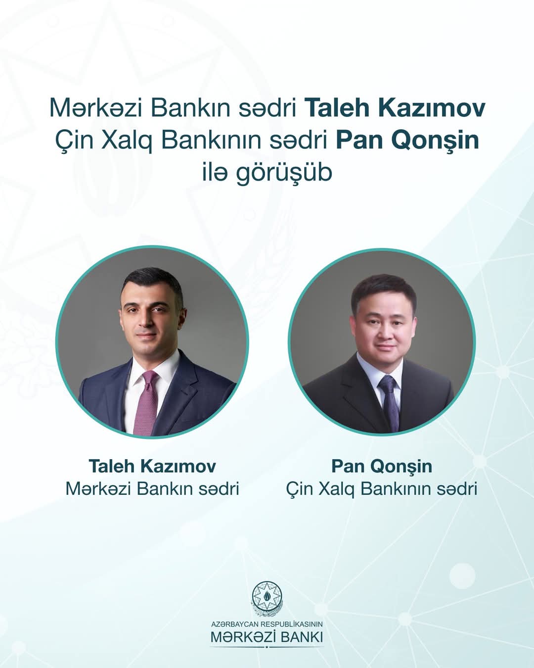 Azerbaijan, China explore monetary policy reforms and digital currency trends